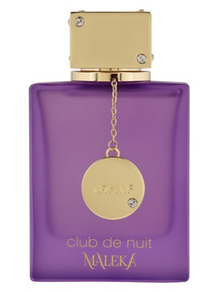 عطر ادکلن آرماف کلاب د نویت ملکه | Armaf Club De Nuit Maleka