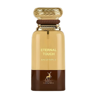 عطر ادکلن الحمبرا اترنال تاچ (مشابه تام فورد توباکو وانیل) Alhambra eternal touch